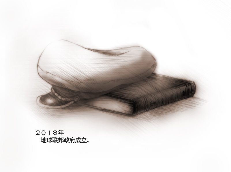 QQͼ20120323165813.png